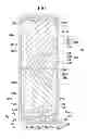 Fig. 06 - Vertical alignment layer and liquid crystal display including the same