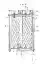 Fig. 02 - Array substrate and display panel having the same