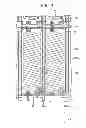 Fig. 11 - Array substrate and display panel having the same