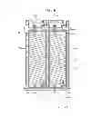 Fig. 13 - Array substrate and display panel having the same
