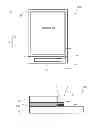 Fig. 01 - DISPLAY PANEL AND METHOD OF INSPECTING CURED STATE OF SEALING MATERIAL BASED ON FOURIER TRANSFORM INFRARED SPECTROSCOPY