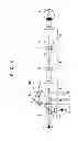 Fig. 06 - OPHTHALMIC APPARATUS AND WAVEFRONT ABERRATION CORRECTION METHOD THEREFOR