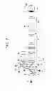 Fig. 08 - OPHTHALMIC APPARATUS AND WAVEFRONT ABERRATION CORRECTION METHOD THEREFOR