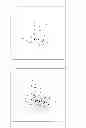 Fig. 07 - DEVICE FOR MEASURING PROPERTIES OF SCATTERERS