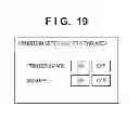 Fig. 21 - Printing apparatus and print control method