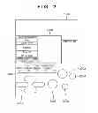 Fig. 03 - Printing apparatus and control method thereof, and printing system