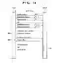 Fig. 15 - Printing apparatus and control method thereof, and printing system