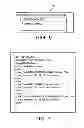 Fig. 06 - Server for implementing image processing functions requested by a printing device