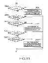 Fig. 10 - Server for implementing image processing functions requested by a printing device