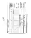 Fig. 08 - IMAGE FORMATION DEVICE