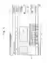 Fig. 16 - IMAGE FORMATION DEVICE