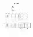 Fig. 25 - IMAGE FORMATION DEVICE