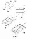 Fig. 12 - Holographic wide angle display