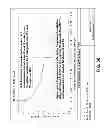 Fig. 71 - Holographic wide angle display