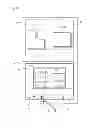 Fig. 10 - Computer-readable storage medium having stored therein display control program, display control apparatus, display control system, and display control method