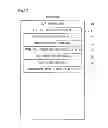 Fig. 13 - Computer-readable storage medium having stored therein display control program, display control apparatus, display control system, and display control method