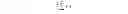 Fig. 02 - Transparent element with diffuse reflection