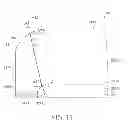 Fig. 16 - ARRAY-TYPE DISPLAY APPARATUS