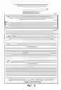 Fig. 03 - Enhanced quality-sorting scheduler