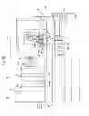 Fig. 17 - PERPENDICULAR MAGNETIC RECORDING MEDIUM AND MAGNETIC STORAGE DEVICE