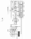 Fig. 23 - PERPENDICULAR MAGNETIC RECORDING MEDIUM AND MAGNETIC STORAGE DEVICE