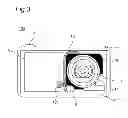 Fig. 04 - Image pickup apparatus effective for reducing false operation due to static electricity