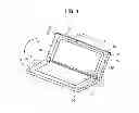 Fig. 02 - ELECTRONIC APPARATUS