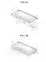 Fig. 22 - ELECTRONIC APPARATUS