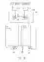 Fig. 04 - COOLING SYSTEM FOR SERVER SYSTEM