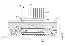Fig. 01 - INTERCHANGEABLE COOLING SYSTEM FOR INTEGRATED CIRCUIT AND CIRCUIT BOARD