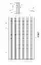 Fig. 02 - LENS, LIGHT SOURCE UNIT, BACKLIGHT APPARATUS, AND DISPLAY APPARATUS