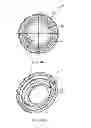 Fig. 05 - LIGHTING APPARATUS WITH A MOUNTING SYSTEM FOR LIGHTING ACCESSORIES