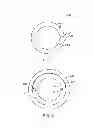 Fig. 08 - LIGHTING APPARATUS WITH A MOUNTING SYSTEM FOR LIGHTING ACCESSORIES