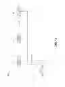 Fig. 16 - LIGHTING APPARATUS WITH A MOUNTING SYSTEM FOR LIGHTING ACCESSORIES