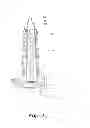 Fig. 02 - Lighted road cone