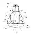 Fig. 04 - Luminaire with modular cooling system and associated methods