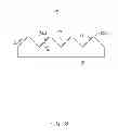 Fig. 04 - PRISM SHEET INCLUDING LIGHT EMITTING SURFACE WITH V-SHAPED GROOVES