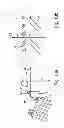 Fig. 09 - Light module