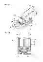 Fig. 04 - VEHICLE INTERIOR ILLUMINATION LAMP MOUNTING STRUCTURE