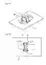 Fig. 07 - VEHICLE INTERIOR ILLUMINATION LAMP MOUNTING STRUCTURE