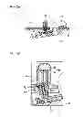 Fig. 08 - VEHICLE INTERIOR ILLUMINATION LAMP MOUNTING STRUCTURE