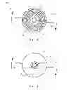 Fig. 06 - Fiber optic display apparatus and methods of osillating illuminated optical fibers