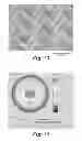 Fig. 11 - LIGHT MANAGEMENT FILM