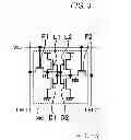 Fig. 04 - Semiconductor memory device