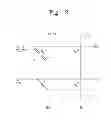 Fig. 03 - Resistive memory devices and methods of operating the same