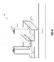 Fig. 06 - Method and apparatus for forming a contact in a cell of a resistive random access memory to reduce a voltage required to program the cell