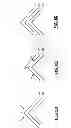 Fig. 08 - Method and apparatus for forming a contact in a cell of a resistive random access memory to reduce a voltage required to program the cell