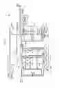 Fig. 09 - SEMICONDUCTOR MEMORY
