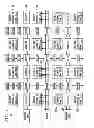 Fig. 02 - Leakage-current abatement circuitry for memory arrays