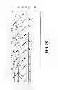 Fig. 29 - Magnetic memory